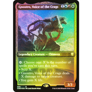 [MTG] Gnostro, Voice of the Crags (Foil Etched) [CMR] [MULTI] [RARE] [FOIL] [ENG] (การ์ดเมจิค / Magic the Gathering)