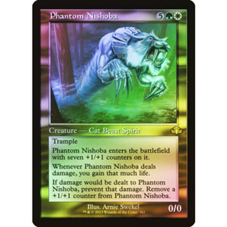 [MTG] Phantom Nishoba (Retro Frame) [DMR] [MULTI] [RARE] [FOIL] [ENG] (การ์ดเมจิค / Magic the Gathering)