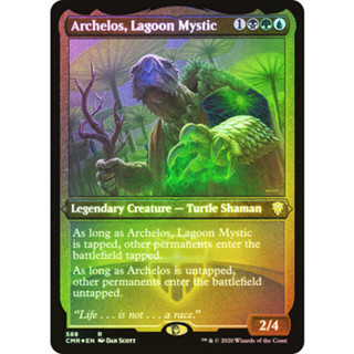 [MTG] Archelos, Lagoon Mystic (Foil Etched) [CMR] [MULTI] [RARE] [FOIL] [ENG] (การ์ดเมจิค / Magic the Gathering)