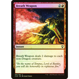 [MTG] Breath Weapon [CLB] [RED] [COMMON] [FOIL] [ENG] (การ์ดเมจิค / Magic the Gathering)