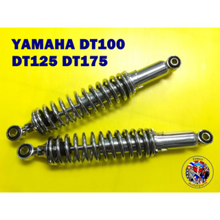 โช็คหลัง YAMAHA  DT100 DT125 DT175 REAR CHROME SPRING SHOCK SET