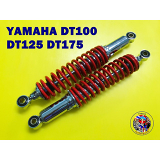 โช็คหลัง YAMAHA  DT100 DT125 DT175 REAR RED SPRING SHOCK SET