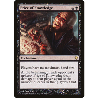 [MTG] Price of Knowledge (MID) [BLACK] [RARE] [NORMAL] [ENG] (การ์ดเมจิค / Magic the Gathering)