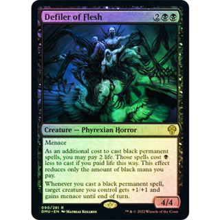 [MTG] Defiler of Flesh (DMU) [BLACK] [RARE] [FOIL] [ENG] (การ์ดเมจิค / Magic the Gathering)