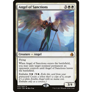 [MTG] Angel of Sanctions (AKH) [WHITE] [RARE] [NORMAL] [ENG] (การ์ดเมจิค / Magic the Gathering)