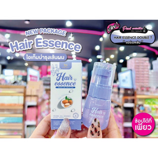 📣เพียวคอส📣Double T Hair Essence ดับเบิ้ล ที เอสเซ้นส์บำรุงผม 30ml.