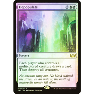 [MTG] Depopulate (SNC) [WHITE] [RARE] [FOIL] [ENG] (การ์ดเมจิค / Magic the Gathering)