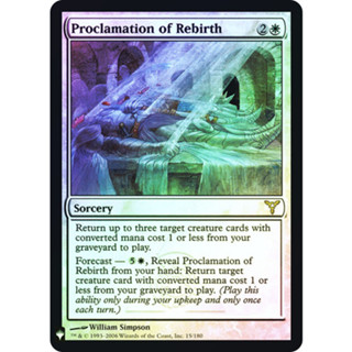 [MTG] Proclamation of Rebirth (MBL) [WHITE] [RARE] [FOIL] [ENG] (การ์ดเมจิค / Magic the Gathering)