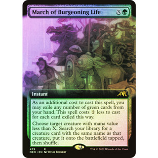 [MTG] March of Burgeoning Life (Extended Art) (NEO) [GREEN] [RARE] [FOIL] [ENG] (การ์ดเมจิค / Magic the Gathering)