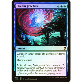 [MTG] Dream Fracture (CLB) [BLUE] [COMMON] [FOIL] [ENG] (การ์ดเมจิค / Magic the Gathering)