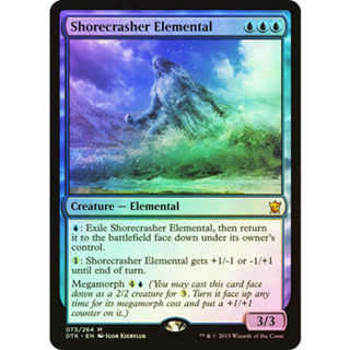 [MTG] Shorecrasher Elemental (DTK) [BLUE] [RARE] [FOIL] [ENG] (การ์ดเมจิค / Magic the Gathering)