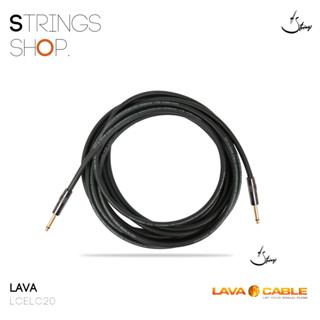 สายเคเบิ้ล Lava ELC Cable 20  (LCELC20,LCELC20R)