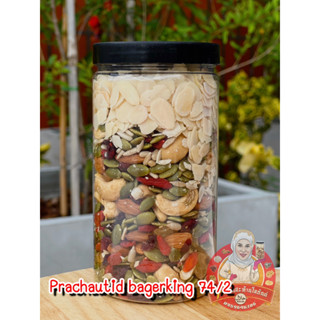 ก83 8เซียนสะท้านโลกันต์350g 1 กระปุก