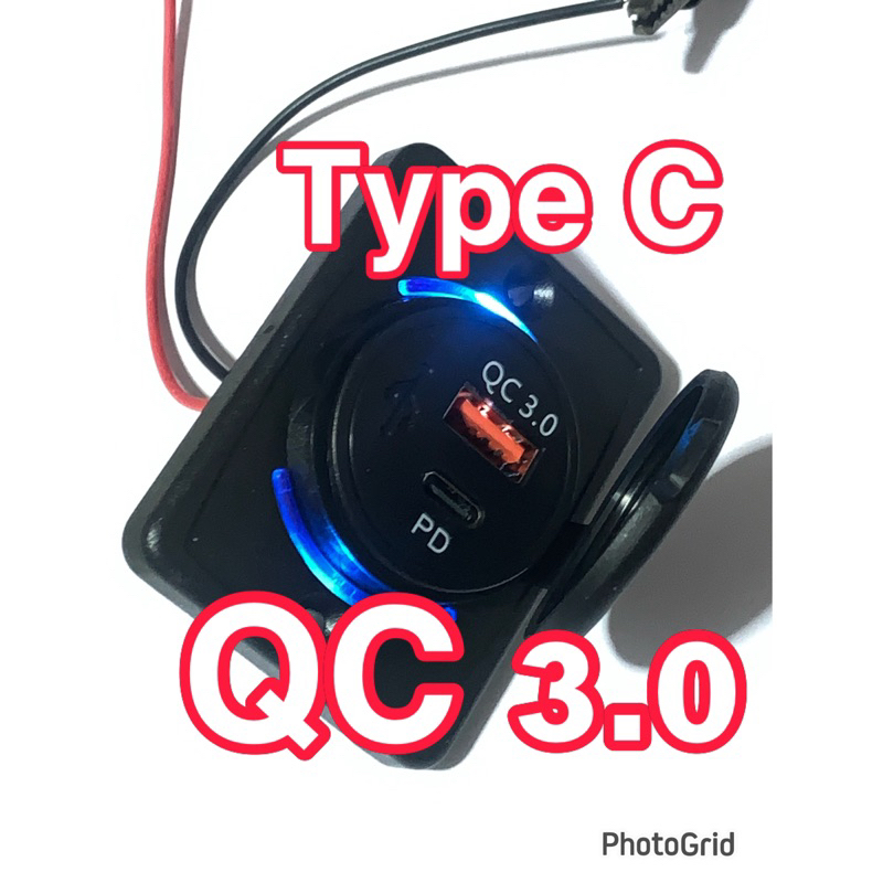 USB ที่ชาร์จใช้ได้กับรถทุกรุ่น รองรับ Type-c และ QC 3.0 ใช้ได้ทั้ง 12-24v