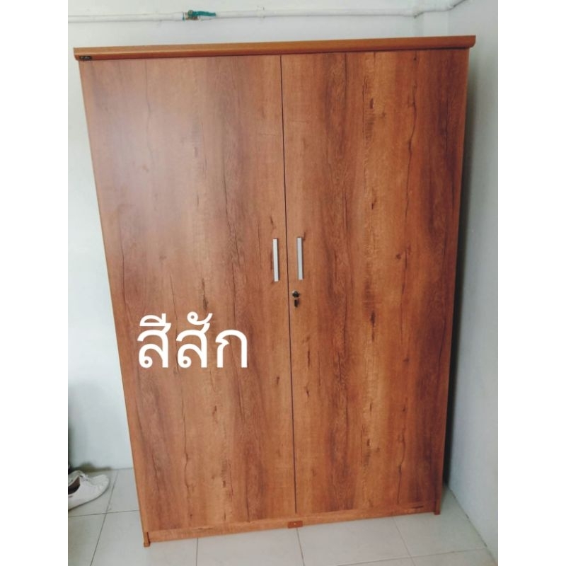 👍ถูกดี👍 ตู้เสื้อผ้าไม้ใบใหญ่ รุ่นWR180E กว้าง120ซม*สูง180ซม.*ลึก54ซม. ไม้หนา16มิล  ราคาถูกพิเศษ - รูปที่ 3