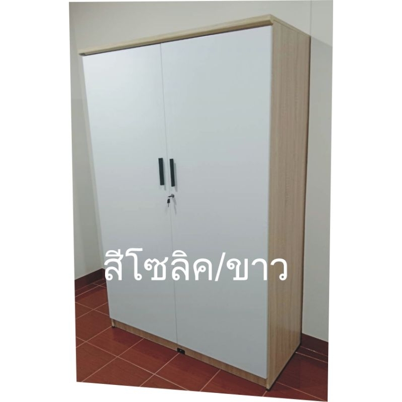 👍ถูกดี👍 ตู้เสื้อผ้าไม้ใบใหญ่ รุ่นWR180E กว้าง120ซม*สูง180ซม.*ลึก54ซม. ไม้หนา16มิล  ราคาถูกพิเศษ - รูปที่ 4