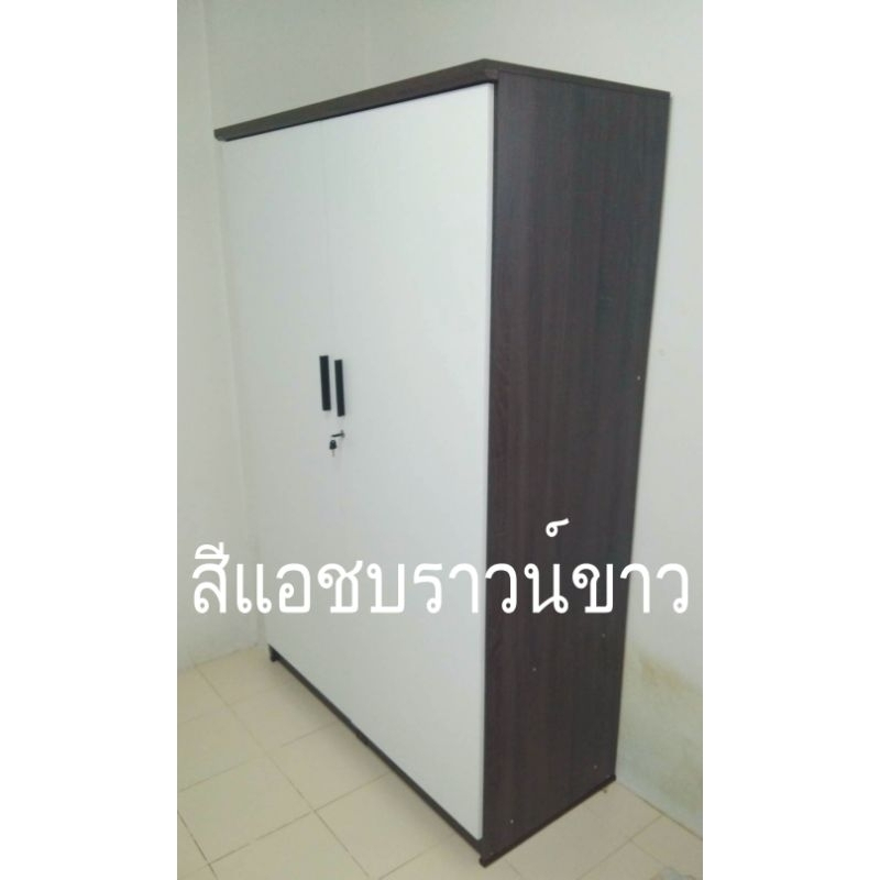 👍ถูกดี👍 ตู้เสื้อผ้าไม้ใบใหญ่ รุ่นWR180E กว้าง120ซม*สูง180ซม.*ลึก54ซม. ไม้หนา16มิล  ราคาถูกพิเศษ - รูปที่ 5