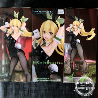 FuRyu BiCute Bunnies Figure - Leafa