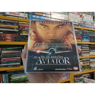 ภาพยนตร์ THE AVIATOR ( VCD พากษ์ไทย )