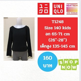 T1248 เสื้อฮีทเทคเด็ก uniqlo heattech kids มือ2