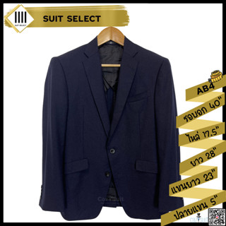 สูท Suit Select สีกรมท่าลายริ้ว ไซส์ AB4