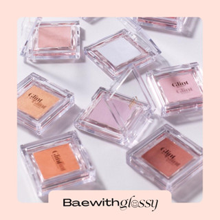 BAEWITHGLOSSY | Glint — Baked Blush