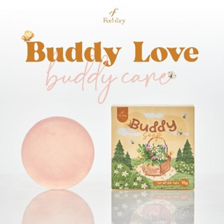 Buddy Soap สบู่บัดดี้ ลดสิว ผิวกระจ่างใส