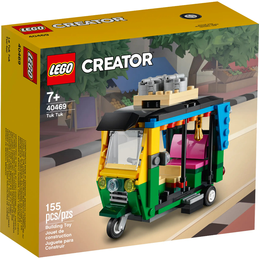 LEGO® Creator 40469, Tuk Tuk (เลโก้แท้ 100%)