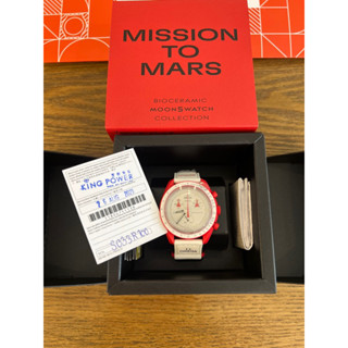 พร้อมส่ง✅นาฬิกา Swatch Omage MARS ใหม่แท้ 100% รับประกัน 26/08/66