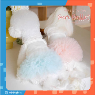 [🚚 พร้อมส่ง] ชุดกระโปรงสัตว์เลี้ยง Suri Ballet Pet Dress ชุดกระโปรงแมว หมา ชุดบัลเลต์แมว