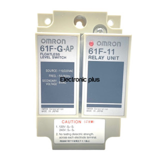 Omron 61F-G-AP Floatless Level Switch ออกบิลได้🇹🇭