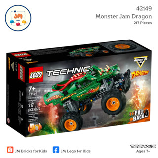 LEGO Technic 42149 Monster Jam Dragon (217 Pieces) สำหรับเด็กอายุ 7 ปีขึ้นไป Brick Toy ตัวต่อ เลโก้ ของเล่น ของขวัญ