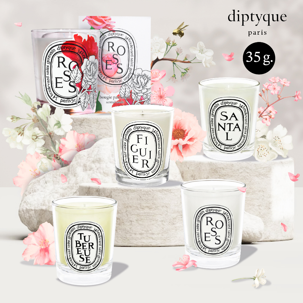 แท้ % Diptyque : เทียนหอมขนาด 35g ขนาดพกพา Roses/Roses Limited/Tubereuse/Santal นำเข้าจากฝรั่งเศส