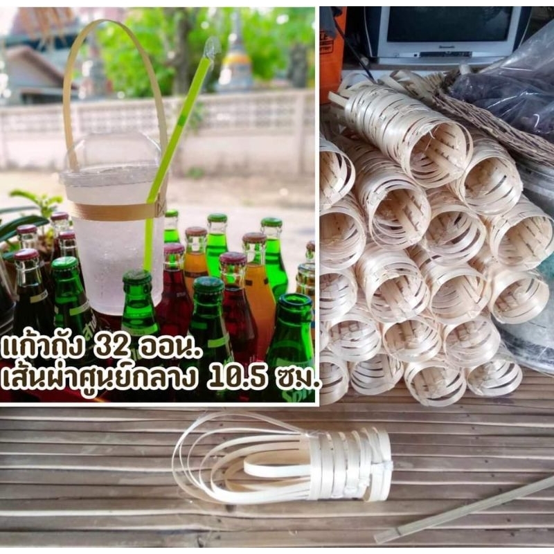 หูหิ้วแก้วโอ่ง 28-32 ออน. พร้อมส่ง100ชิ้นราคา165บาท