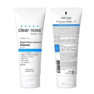 Clear​nose​ ไบร์ทไมโครโซลูชั่นคลีนเซอร์