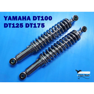 YAMAHA​ DT100​ DT125​ DT175​ REAR​ SHOCK SET PAIR SPRING "CHROME" (320 mm.)  // โช๊คหลัง สปริงชุบ โครเมี่ยม