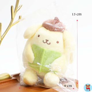 ✅ POMPOMPURIN holding green book Sanrio mini plush doll🇯🇵ตุ๊กตาปอมปอม ปอมปอม น่ารักๆ นำเข้าญี่ปุ่น