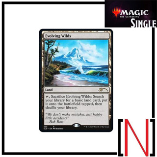 [MTG][Single][SLD] Evolving Wilds ระดับ Rare [ภาษาอังกฤษ]