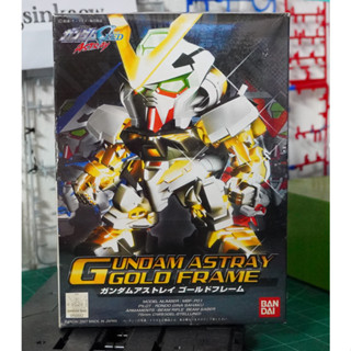 SD – Gundam Astray Gold Frame