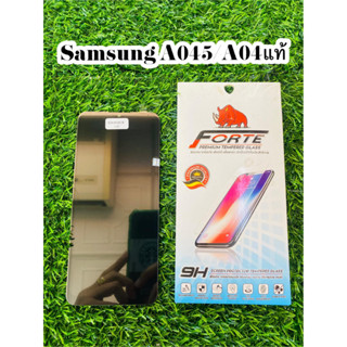 หน้าจอ LCD+ทัชสกรีน SAMSUNG A045/A04 คมชัด ทัชลื่น แถมฟีมล์กระจกกันรอย+กาว สินค้ามีของพร้อมส่ง