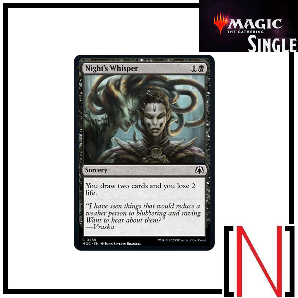 [MTG][Single][MOC] Night's Whisper ระดับ Common [ภาษาอังกฤษ]