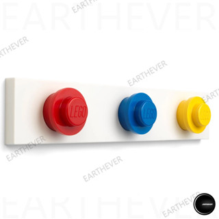 LEGO Wall Hanger Rack Red, Blue, Yellow ของแท้