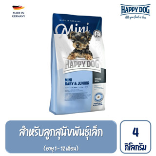 HAPPY DOG Mini Baby &amp; Junior สำหรับลูกสุนัขพันธุ์เล็ก 4 Kg.