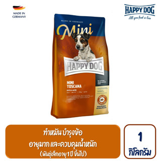 HAPPY DOG Mini Toscana อาหารสุนัขโตพันธุ์เล็ก ทำหมัน ควบคุมน้ำหนัก สูตรเนื้อเป็ดและปลาแซลมอน 1 Kg.