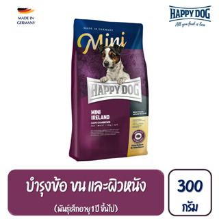 HAPPY DOG Mini Ireland สำหรับสุนัขโตพันธุ์เล็ก สูตรเนื้อกระต่ายป่าและปลาแซลมอน 300 g.