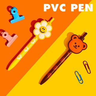 Wiggle Pvc Pen / ปากกาเจลสีดำ 0.5mm