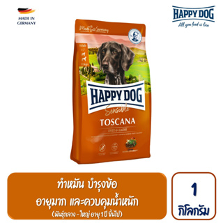 HAPPY DOG Toscana แฮปปี้ ด็อก อาหารสุนัขโต สูตรเนื้อเป็ดและปลาแซลมอน 1 Kg.