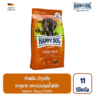 HAPPY DOG Toscana แฮปปี้ ด็อก อาหารสุนัขโต สูตรเนื้อเป็ดและปลาแซลมอน 11 Kg.