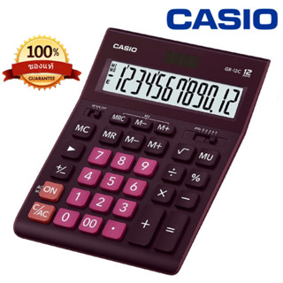 Casio Calculator เครื่องคิดเลข คาสิโอ รุ่น GR-12C-WR แบบตั้งโต๊ะ สีสันขนาดใหญ่สุด 12 หลัก สีแดงอมม่วง