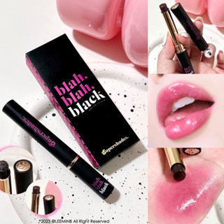 (พร้อมส่ง) ลิปดำPH blah blah black | ลิปบาล์มดำเปลี่ยนสีปากตามค่าph | มีเก็บปลายทาง